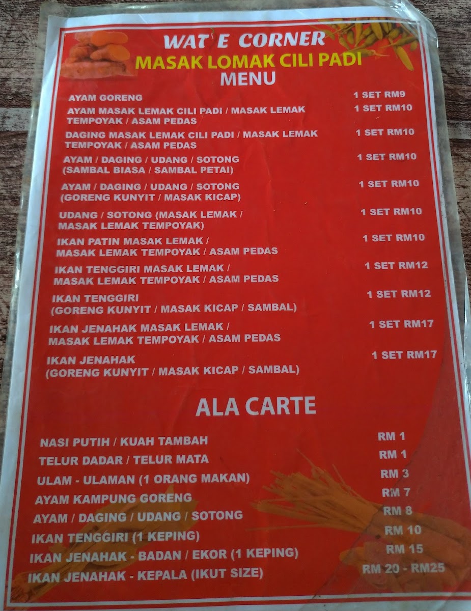 Menu Watie's Corner-7