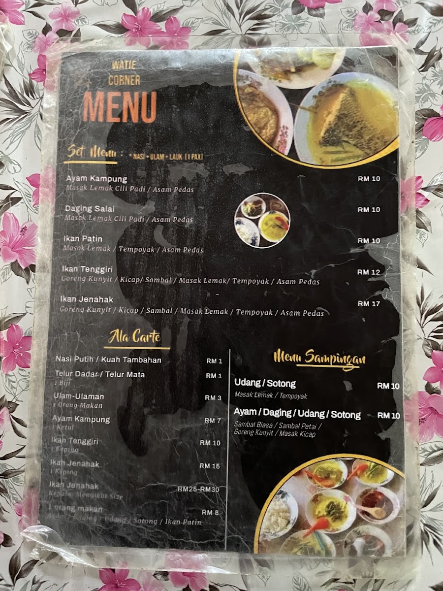 Menu Watie's Corner-8