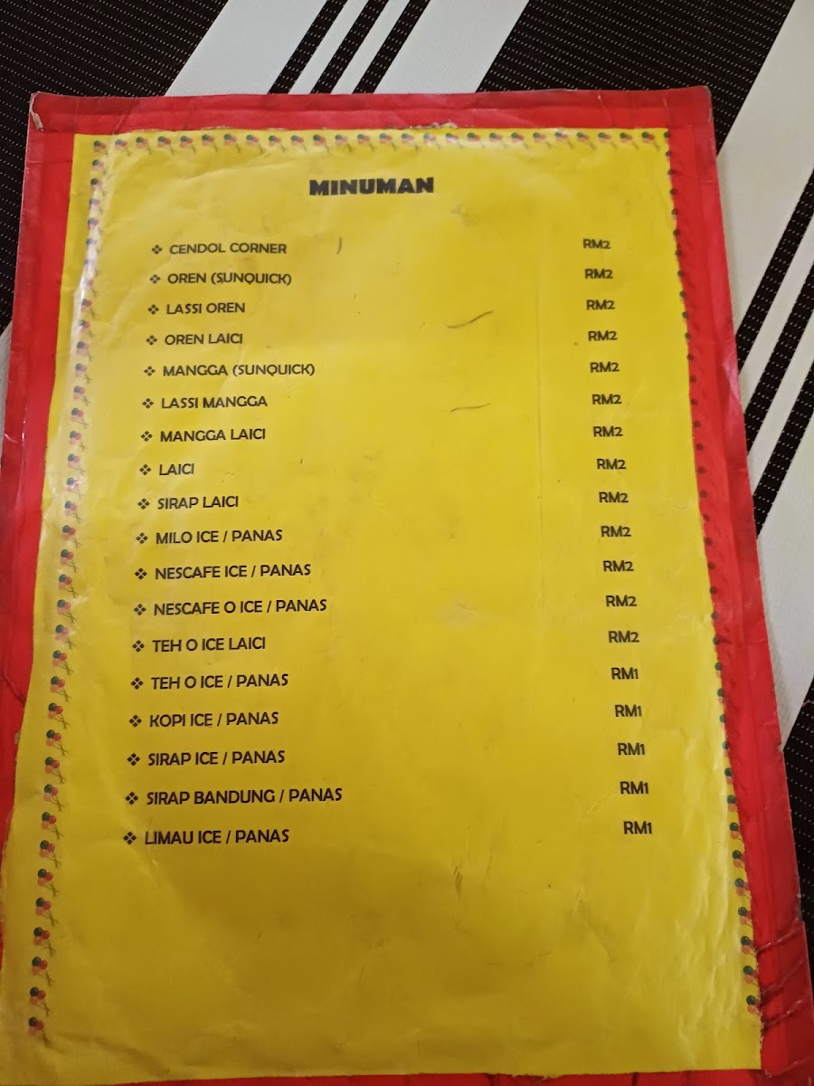 Menu Watie's Corner-9