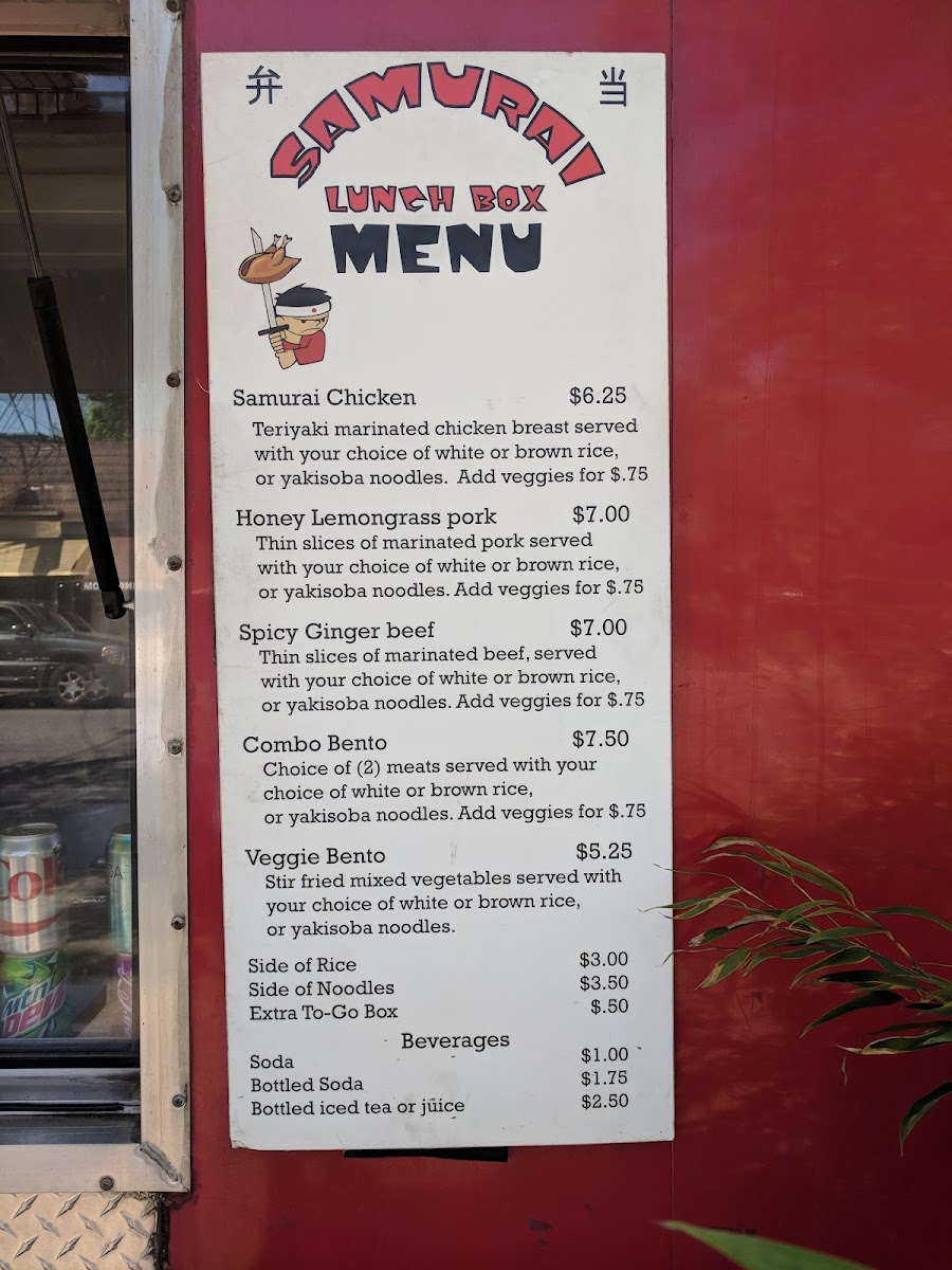 Menu Wayhi Bento & More-5