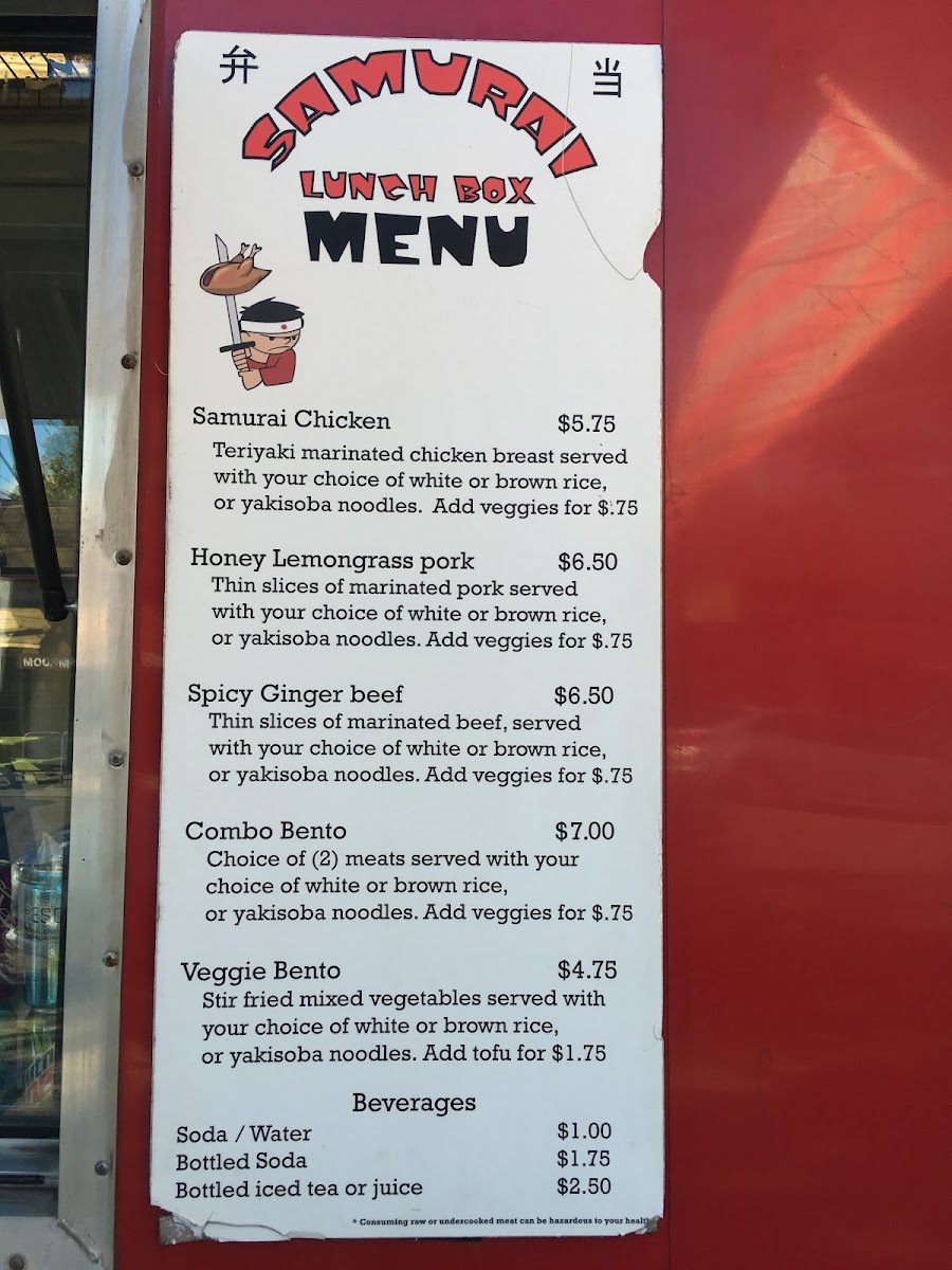 Menu Wayhi Bento & More-6