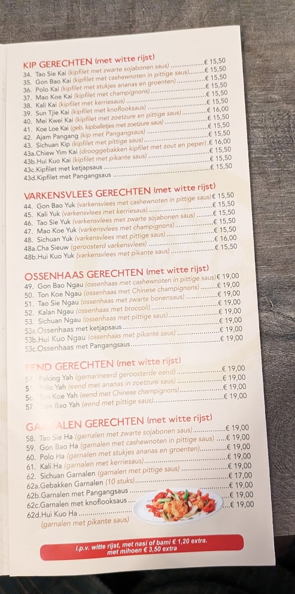 Menu We Wok-4