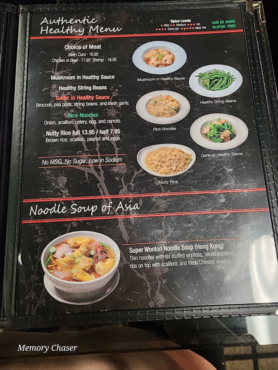 Menu Wei-Li-2