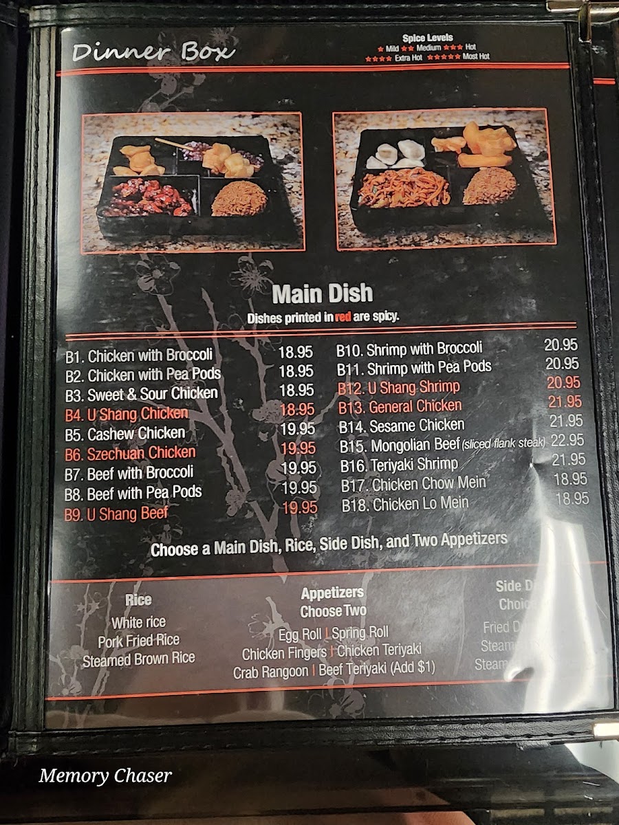Menu Wei-Li-7