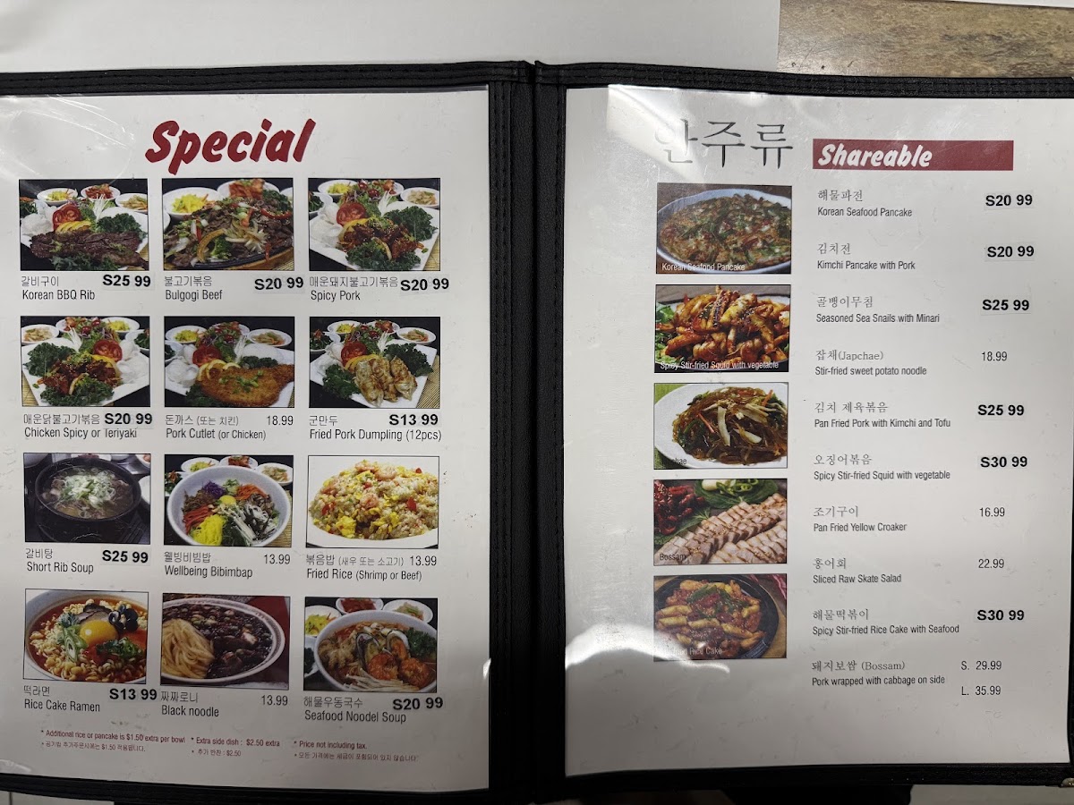 Menu Well Being Tofu House-1