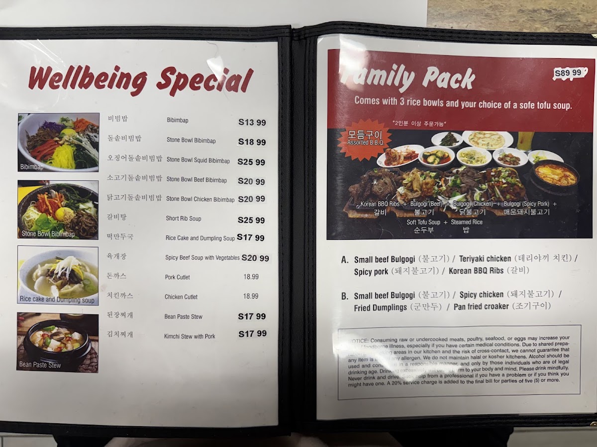 Menu Well Being Tofu House-2