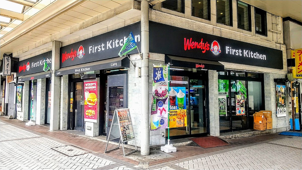 Wendy’S First Kitchen - Hiratsuka