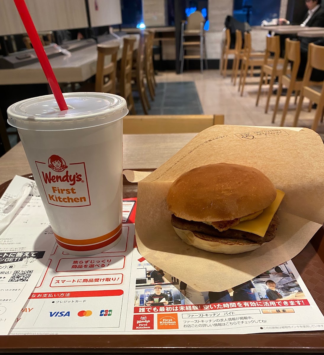 Wendy’S First Kitchen - Hiratsuka-3