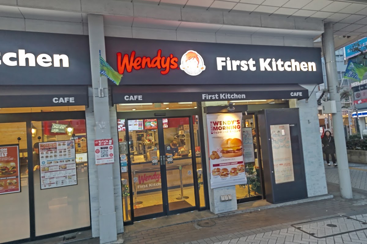 Wendy’S First Kitchen - Hiratsuka-4