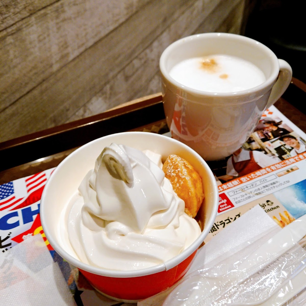 Wendy’S First Kitchen - Hiratsuka-7