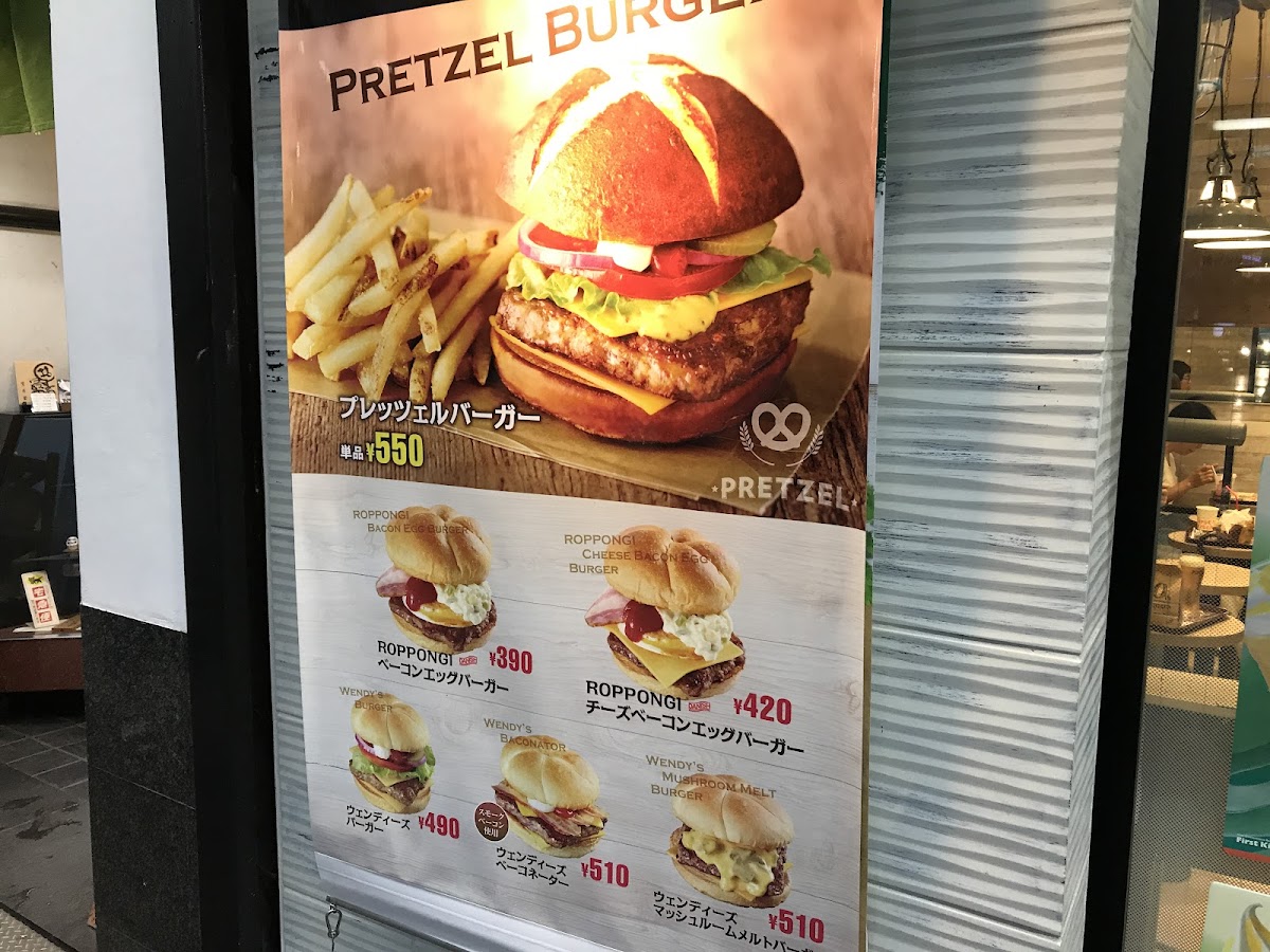 Menu Wendy’S First Kitchen - Hiratsuka-10