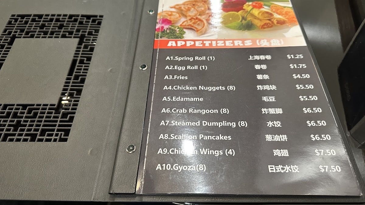 Menu Weng's Express Asian Cuisine-5