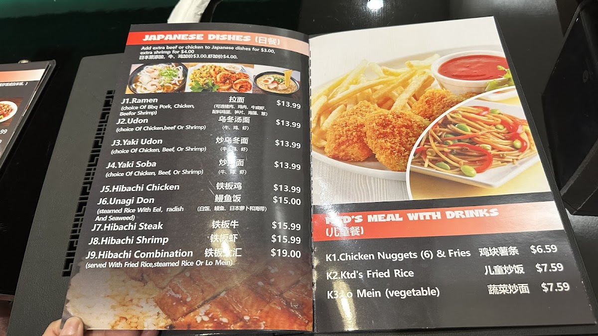 Menu Weng's Express Asian Cuisine-6