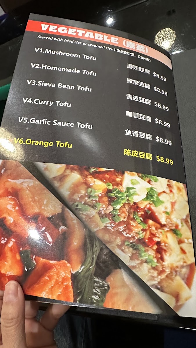 Menu Weng's Express Asian Cuisine-7