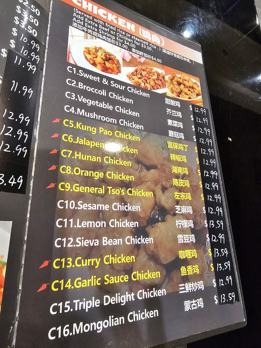 Menu Weng's Express Asian Cuisine-8