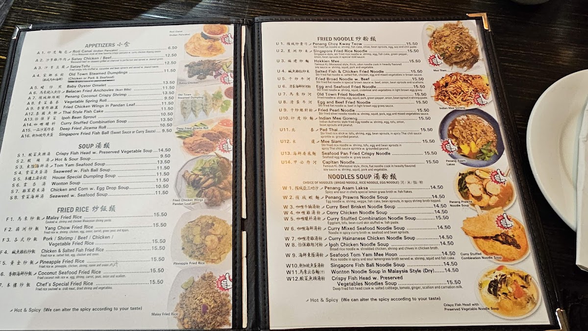 Menu West New Malaysia-5