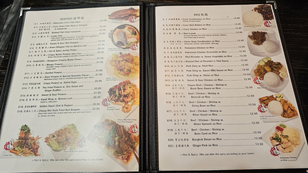 Menu West New Malaysia-6