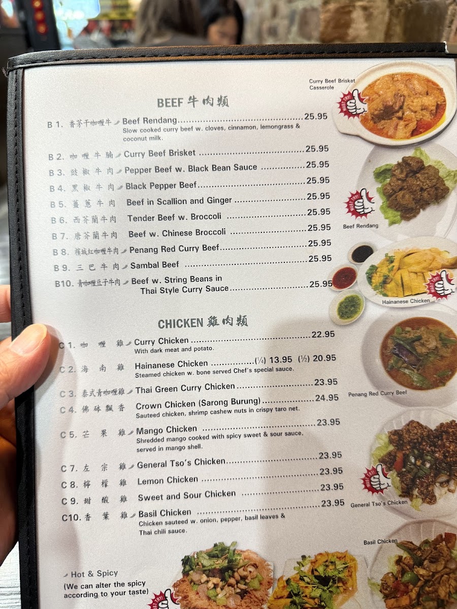 Menu West New Malaysia-7