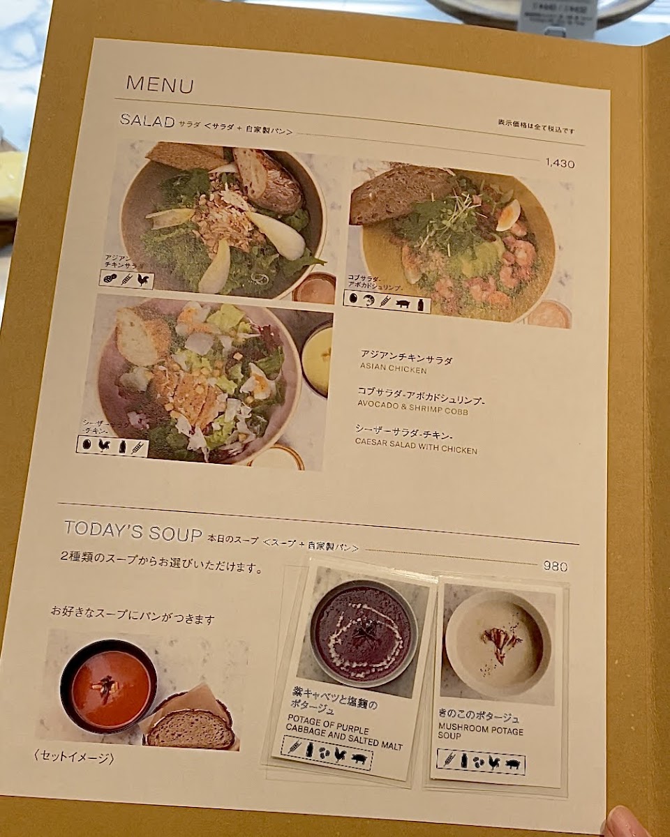 Menu White Glass Coffee-7