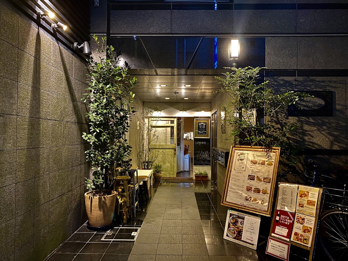 Wine Bistro Umiusagi