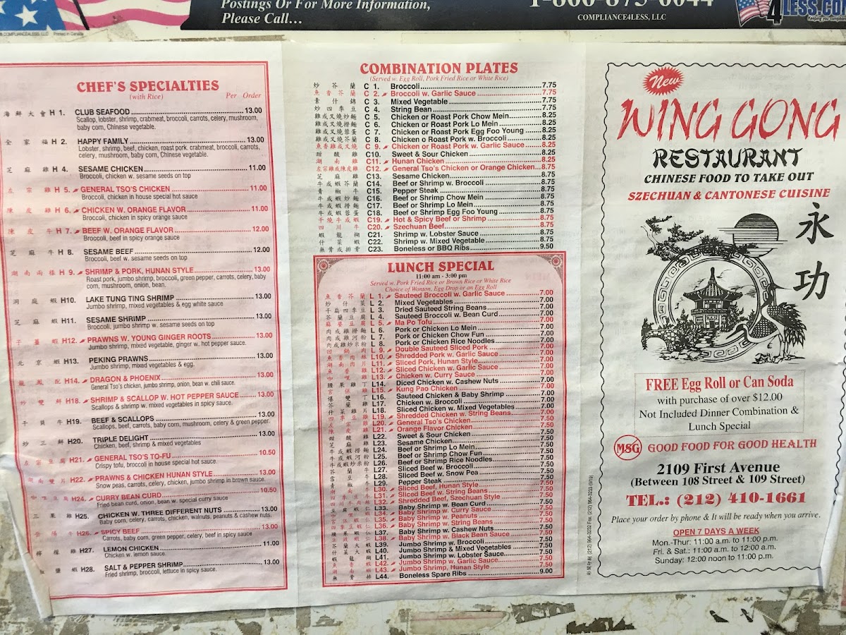 Menu Wing Gong I Kitchen-2