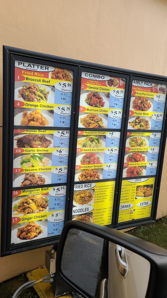 Menu Wok Express Drive Thru-3