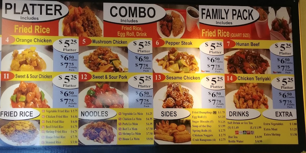 Menu Wok Express Drive Thru-5