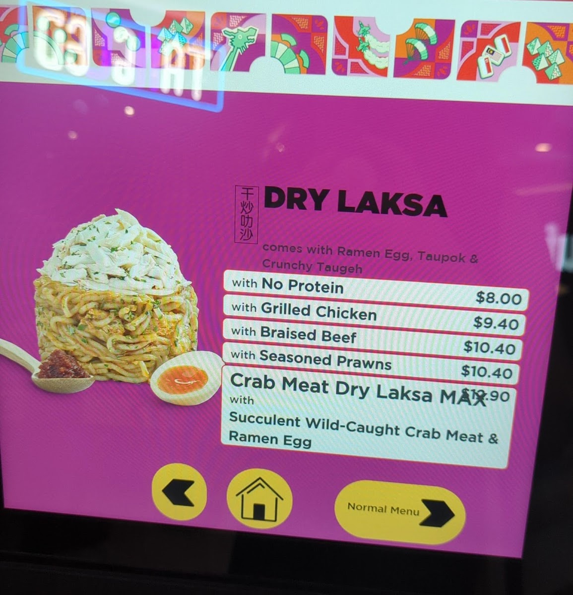 Menu Wok Hey Republic Plaza, Raffles Place-2