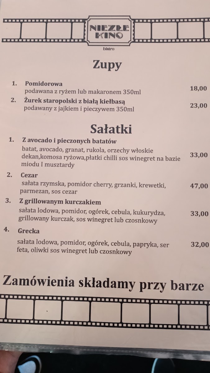 Menu Wok House-3