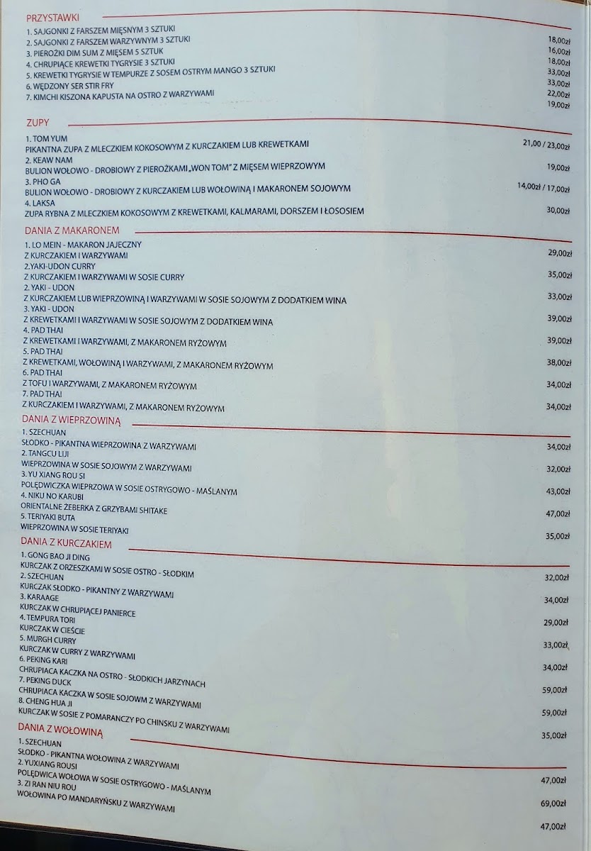Menu Wok House-7