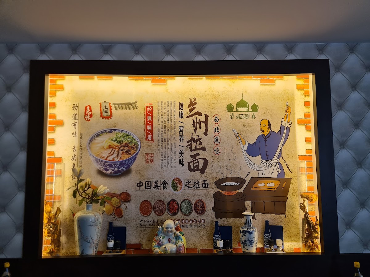 Menu Wok King-10