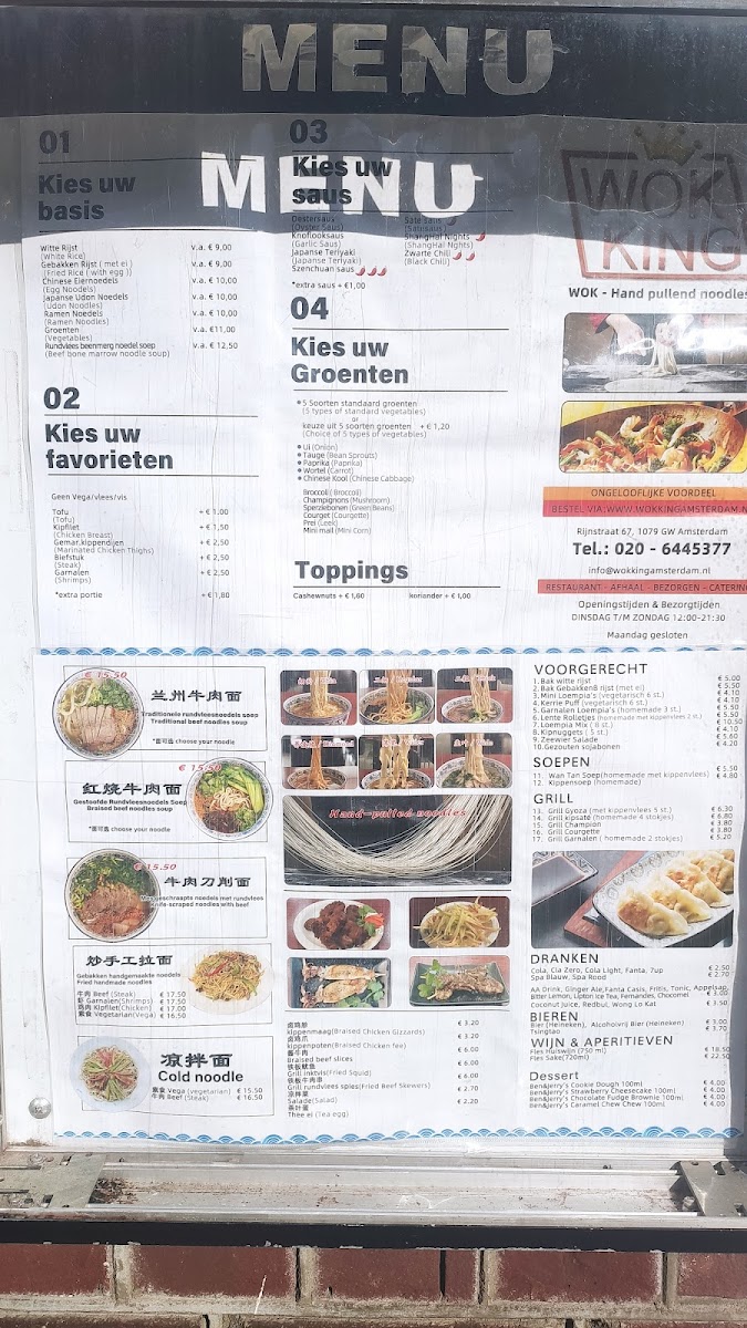 Menu Wok King-2
