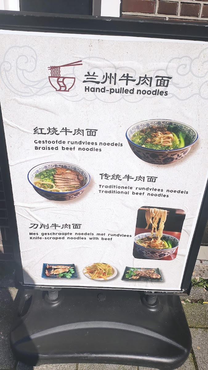 Menu Wok King-4