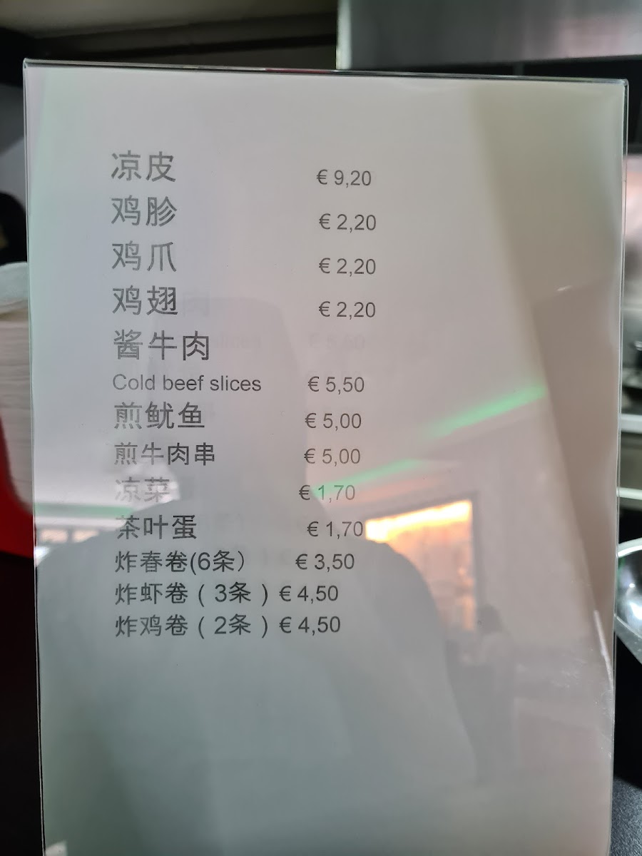 Menu Wok King-5