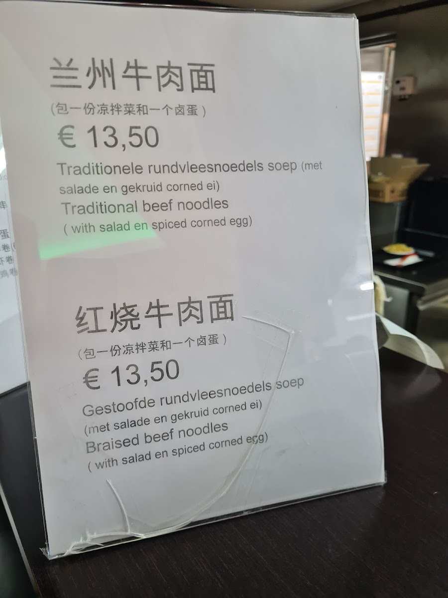 Menu Wok King-7