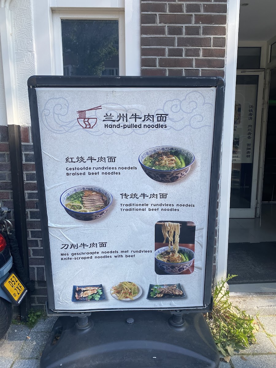 Menu Wok King-9