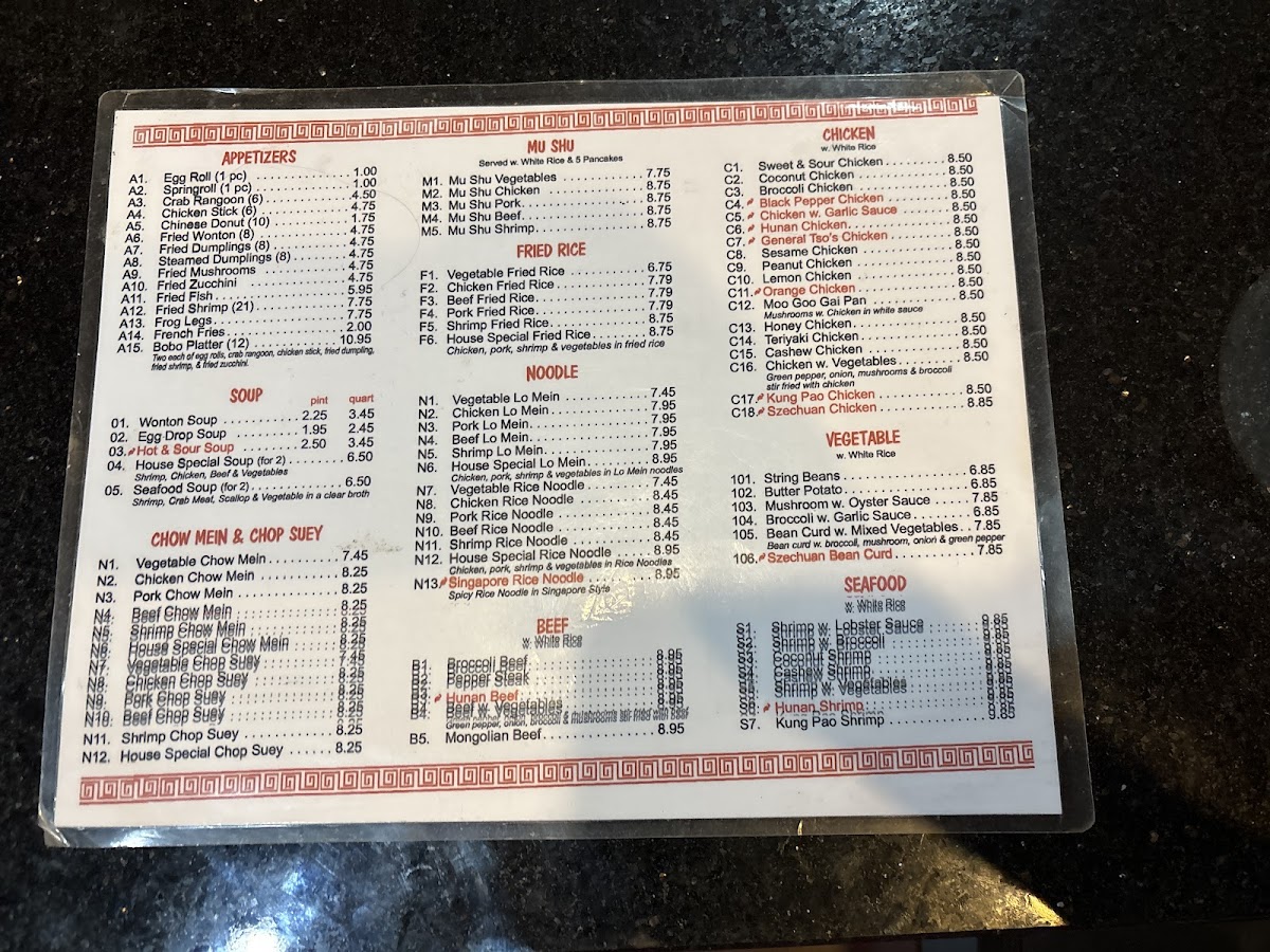Menu Wok N Roll-1