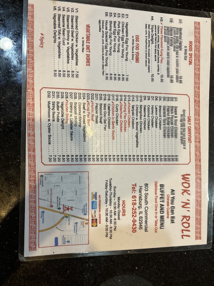 Menu Wok N Roll-2