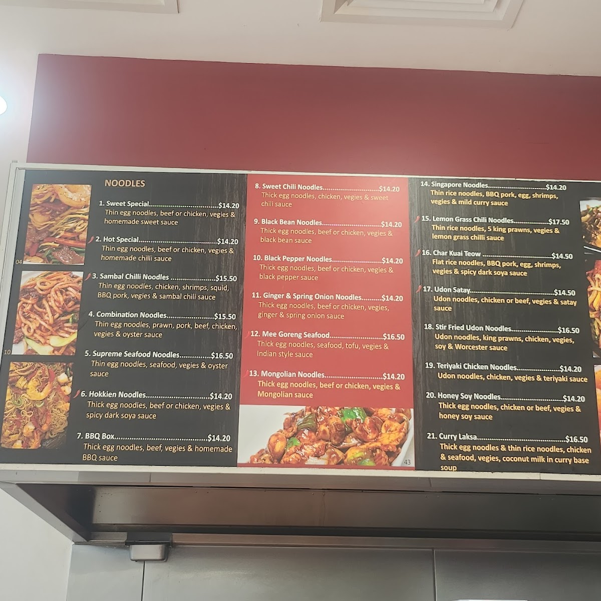 Wok On Clyde-4