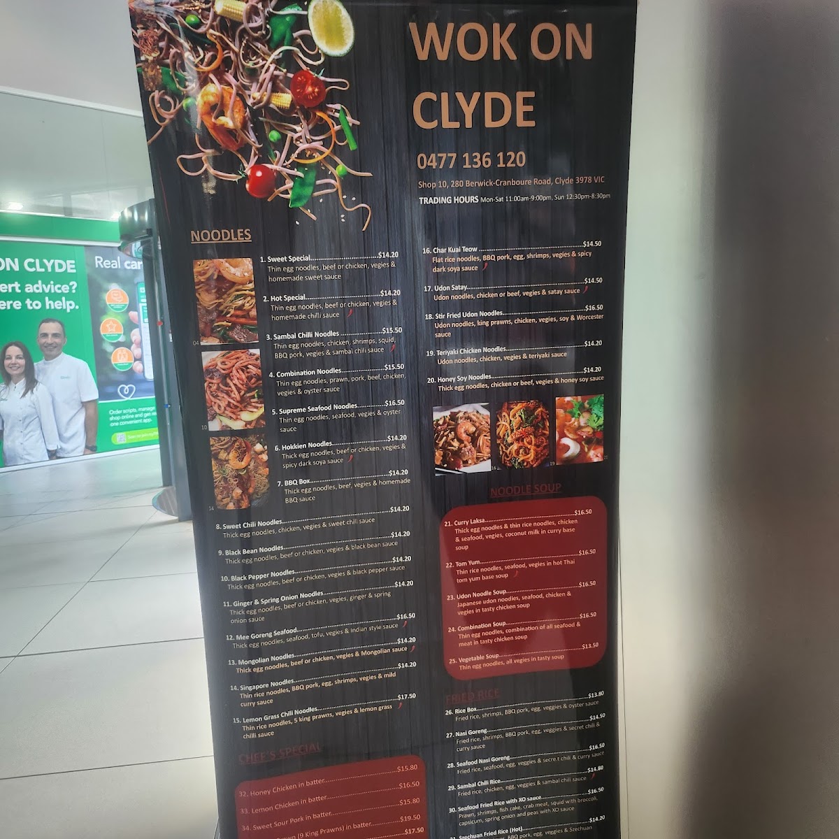 Menu Wok On Clyde-4