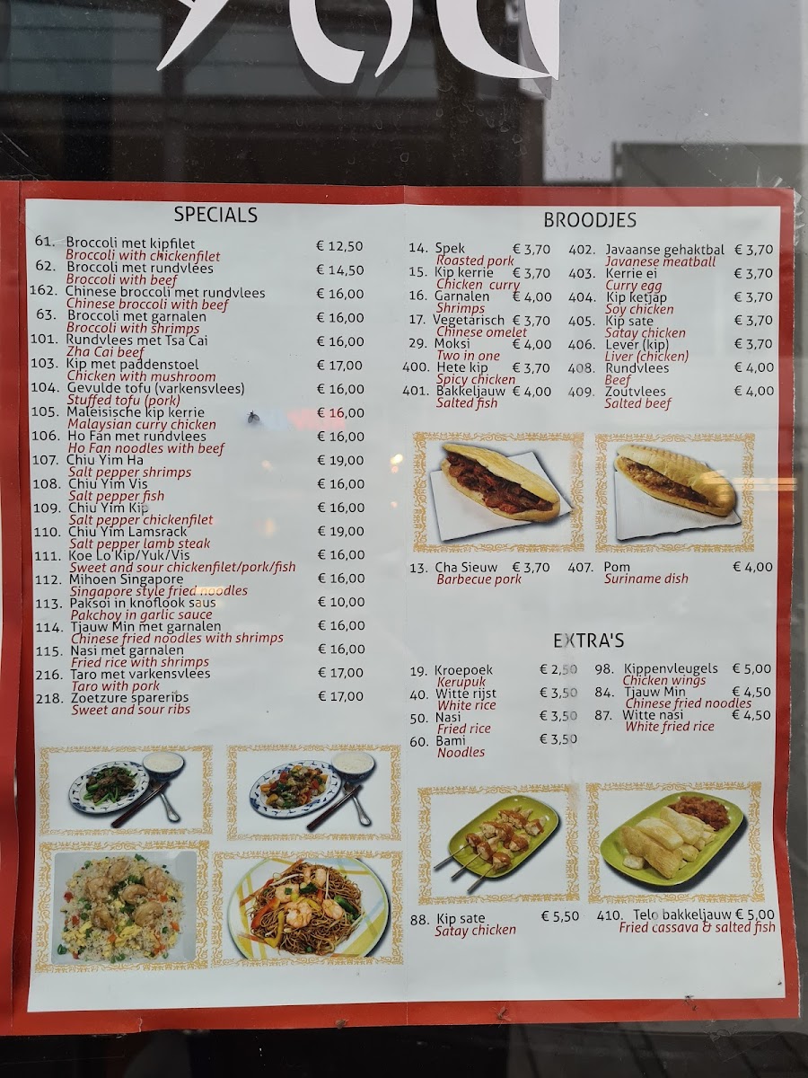 Menu Wok To You-2