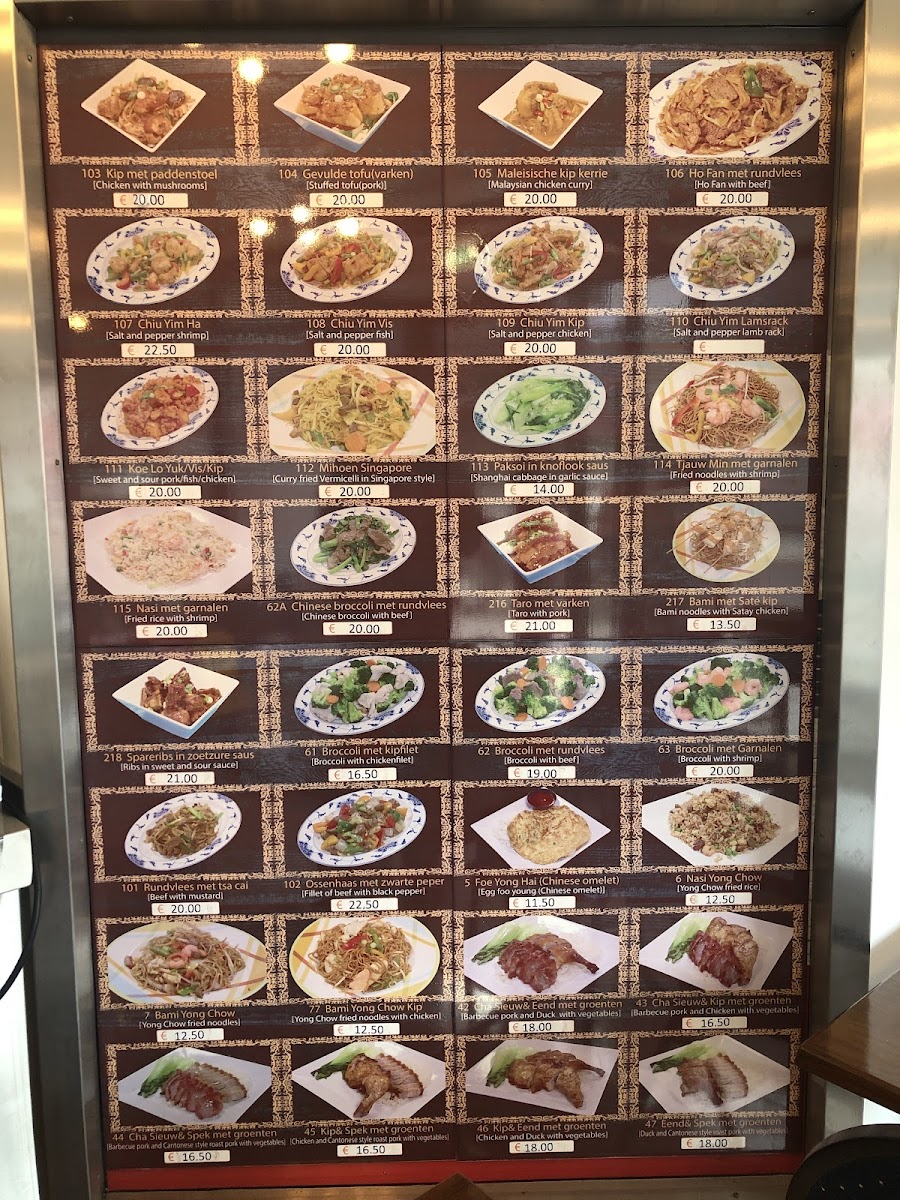 Menu Wok To You-4