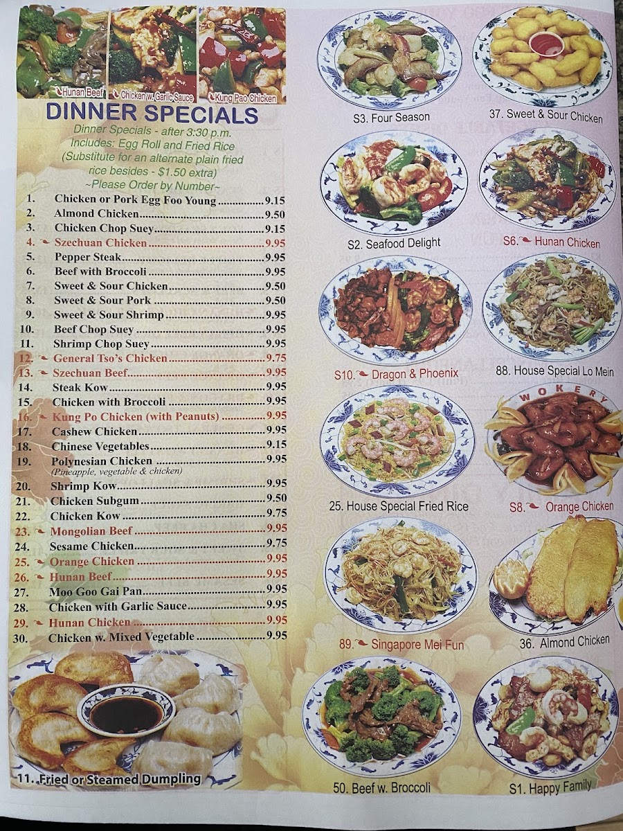 Menu Wokery Chinese Food-4