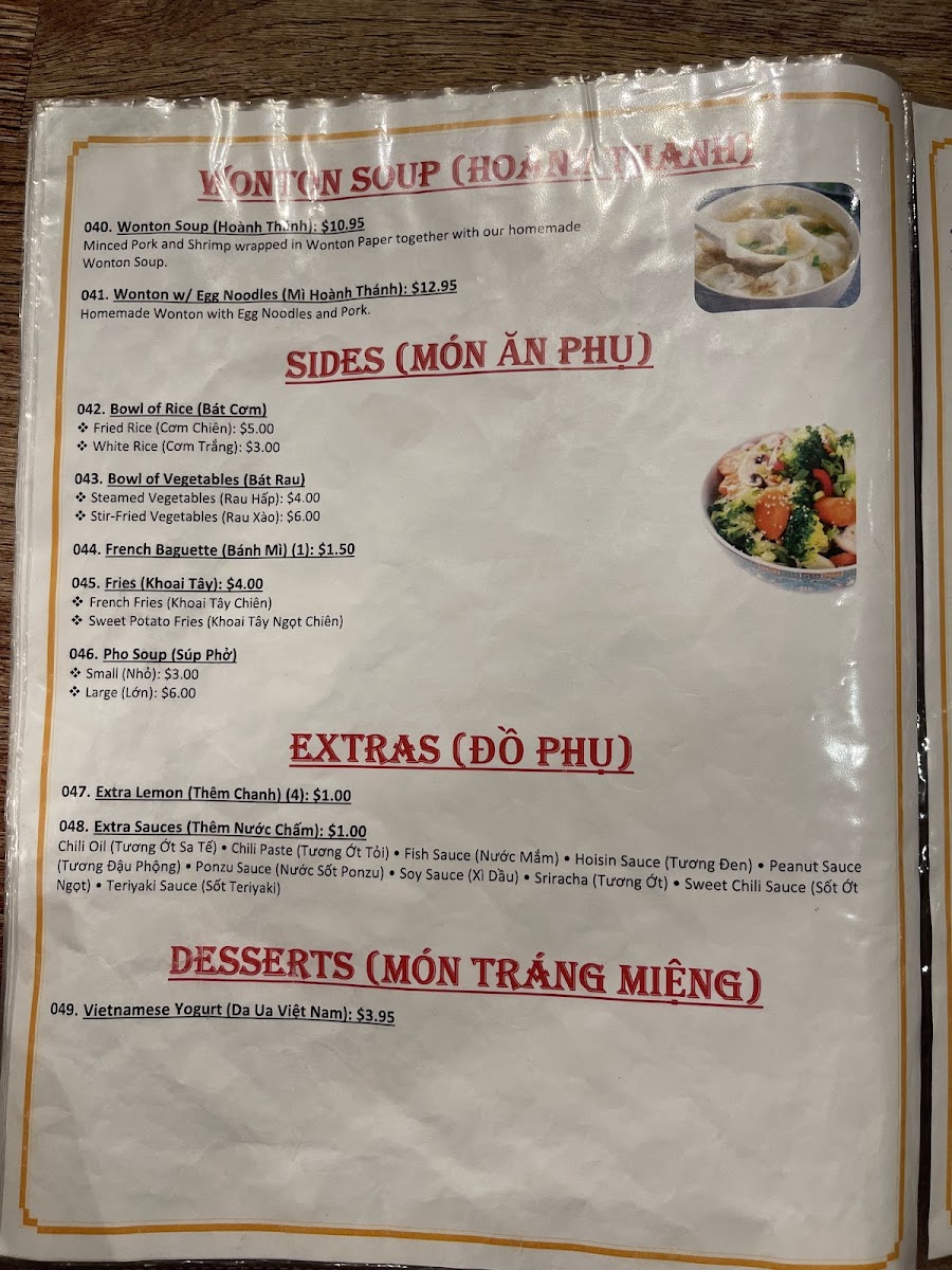 Menu Wonderpho Noodles & Spring Roll Bar-7