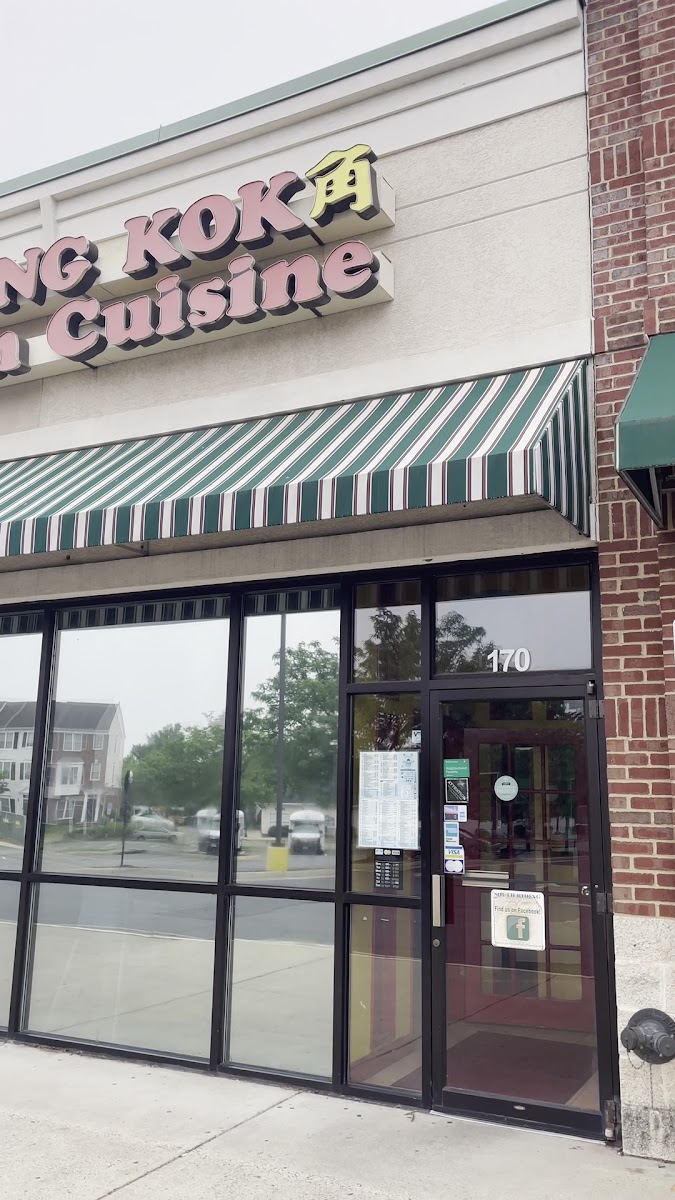 Wong Kok Asian Cuisine-2