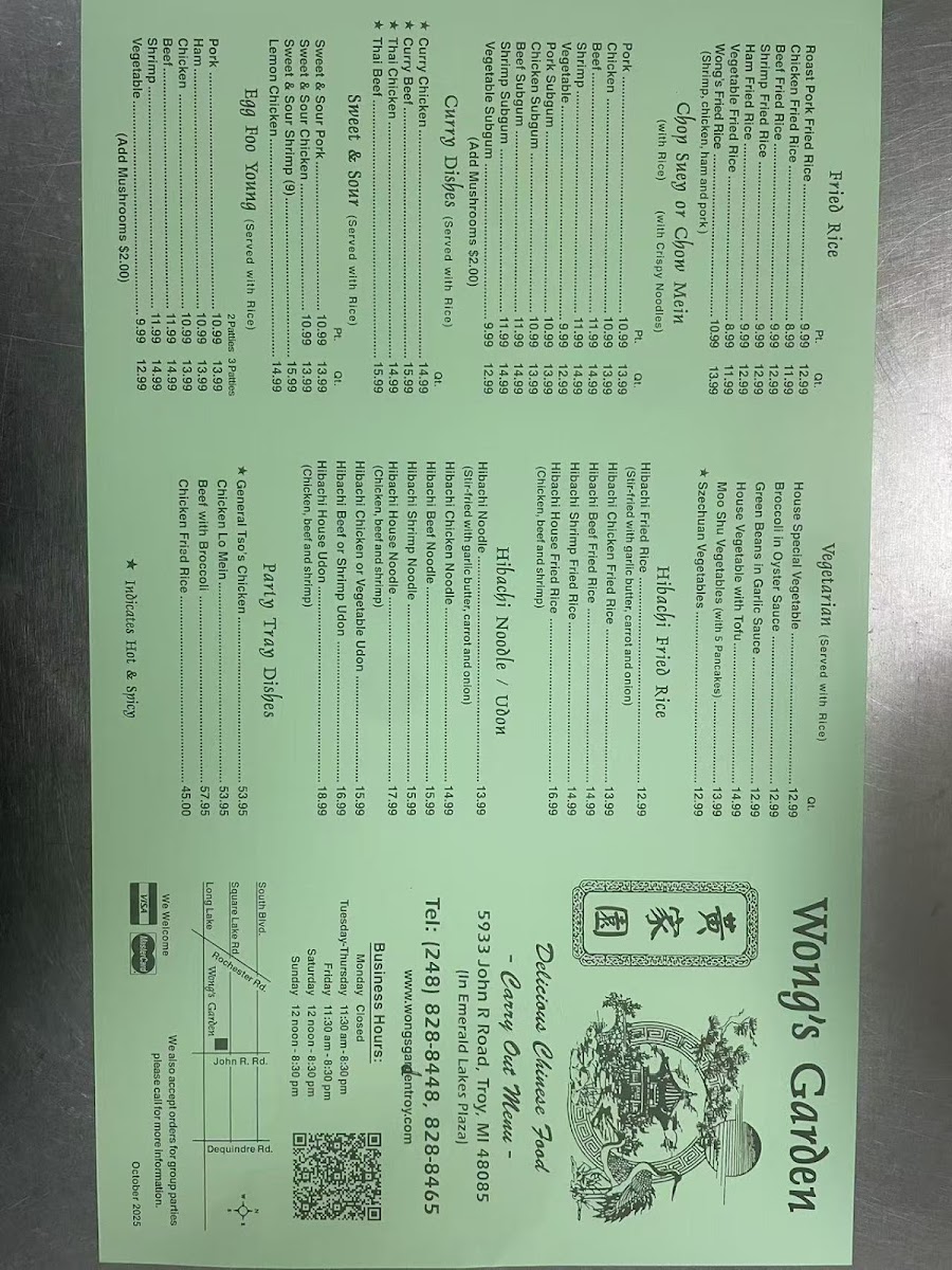 Menu Wong's Garden-1