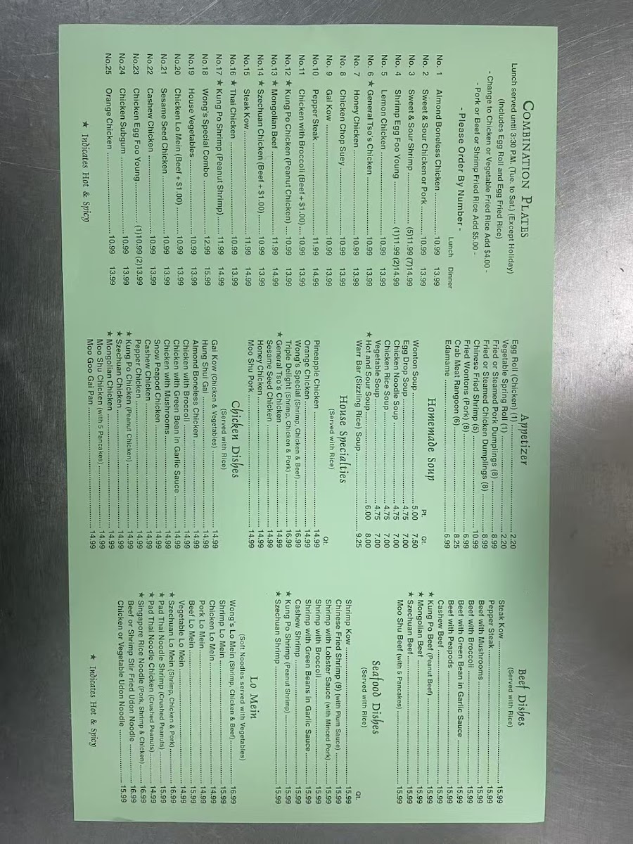 Menu Wong's Garden-2