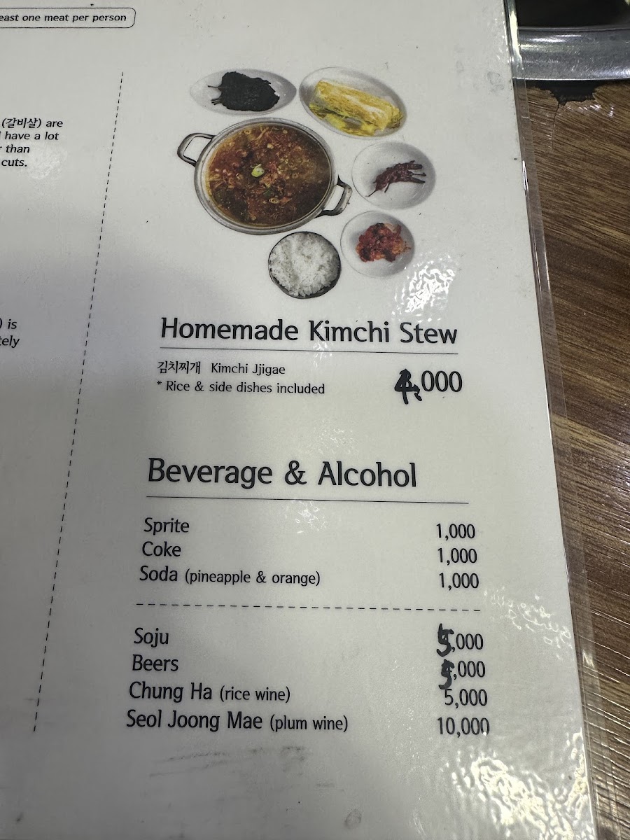 Menu Wonjo Original Eonyang Bulgogi-5