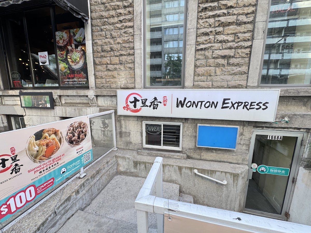 Wonton Express