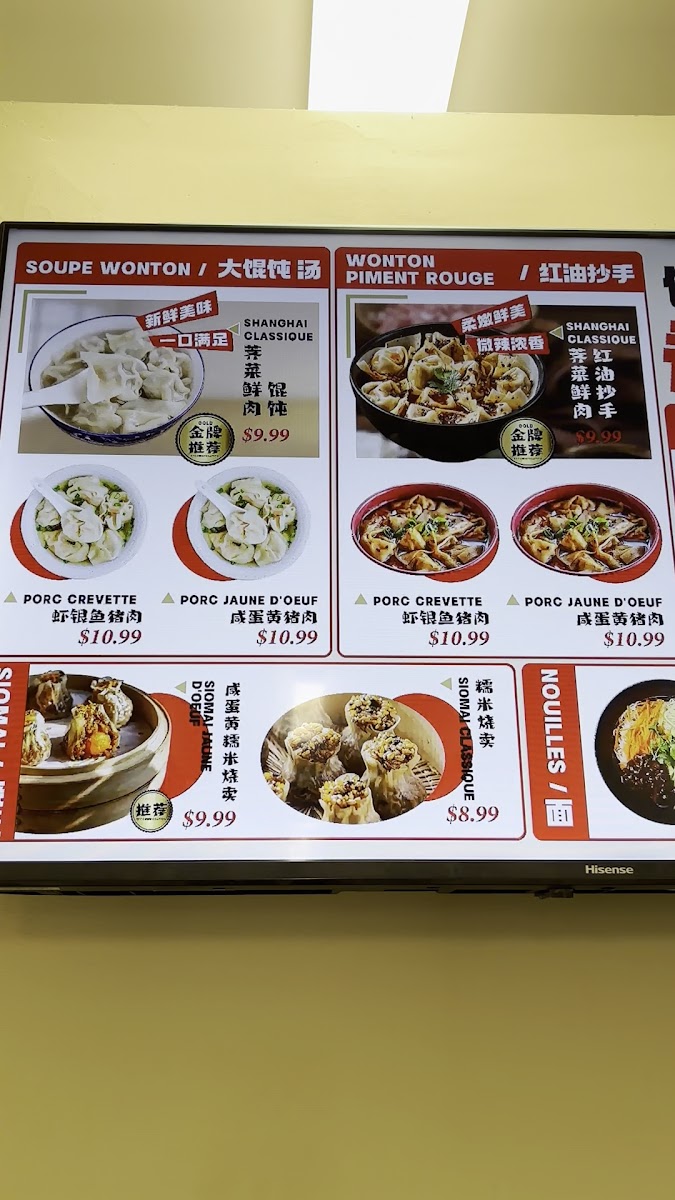 Menu Wonton Express-1